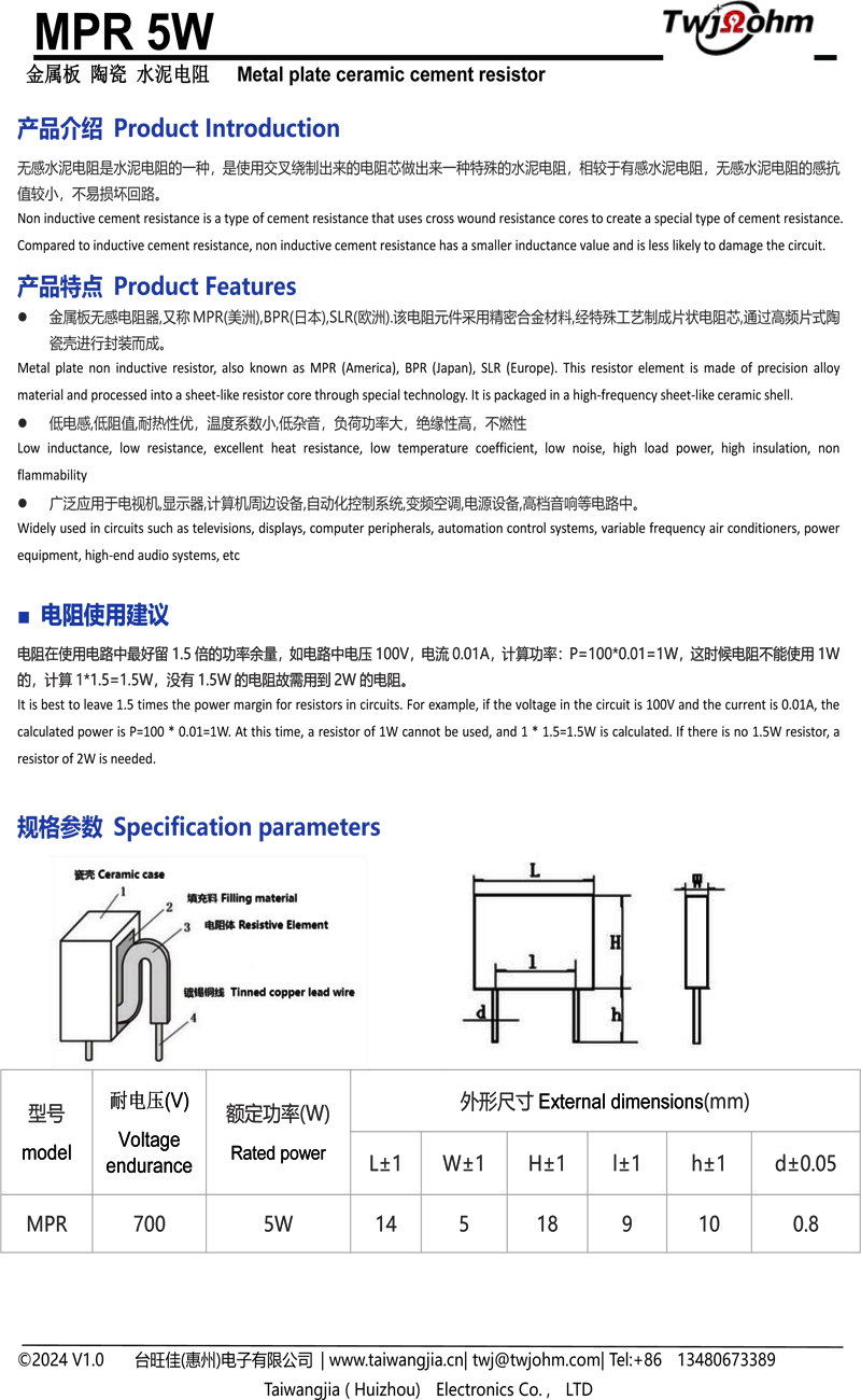 详情-1.jpg