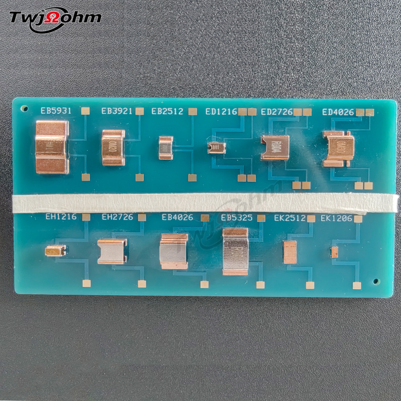 PW2512贴片合金电阻器