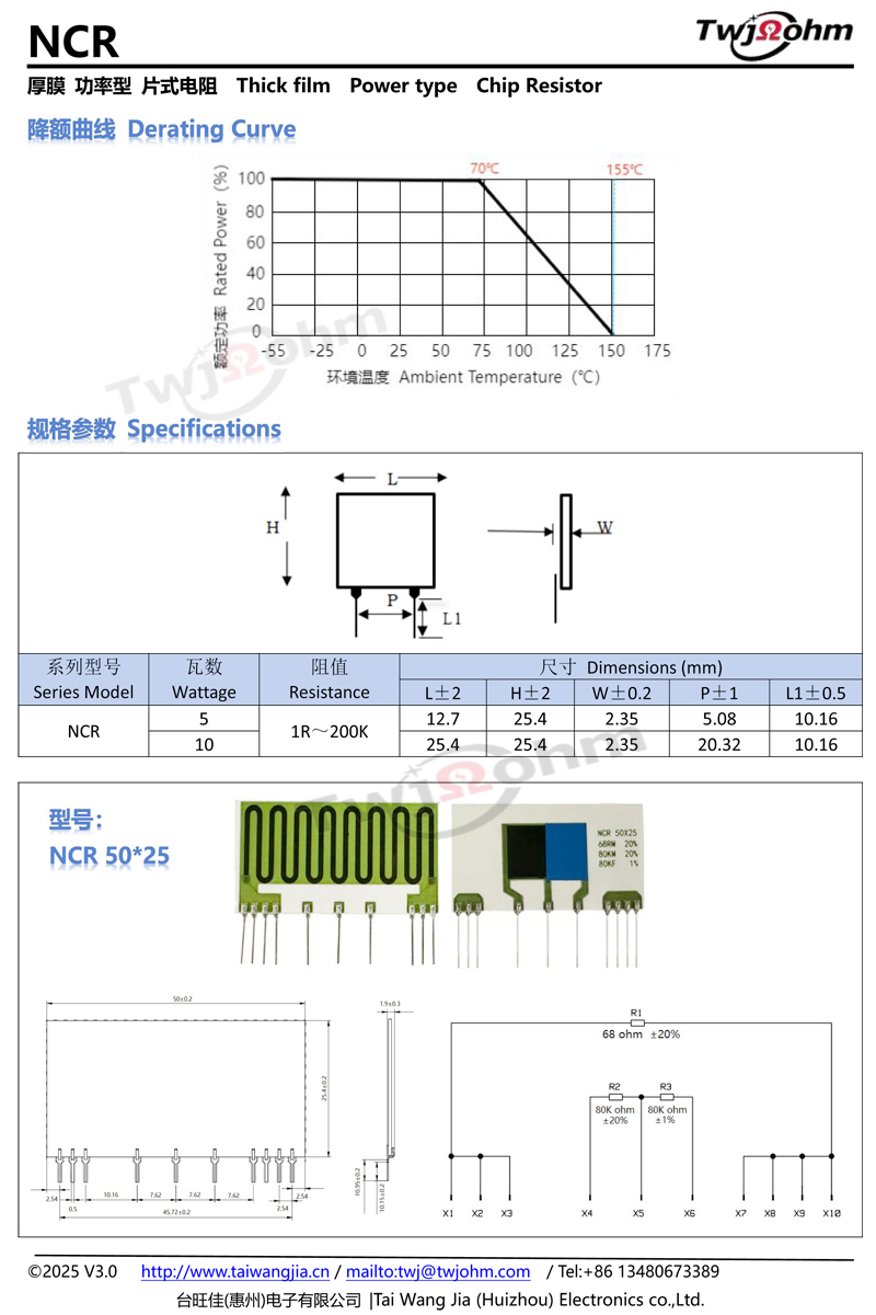 详情-OK-2.jpg